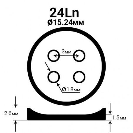 D-PY-1647-24-023