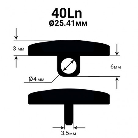 NN-4210-40